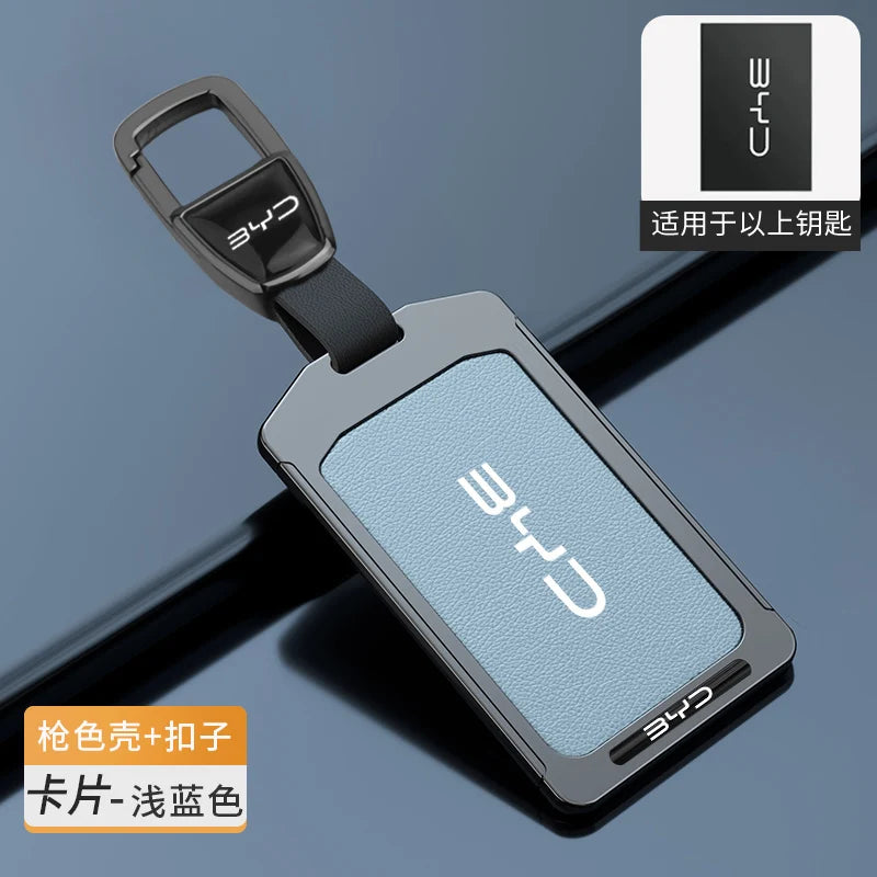 غطاء مفتاح NFC لـ BYD
