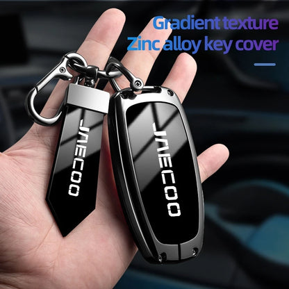غطاء مفتاح لـ Jaecoo J6