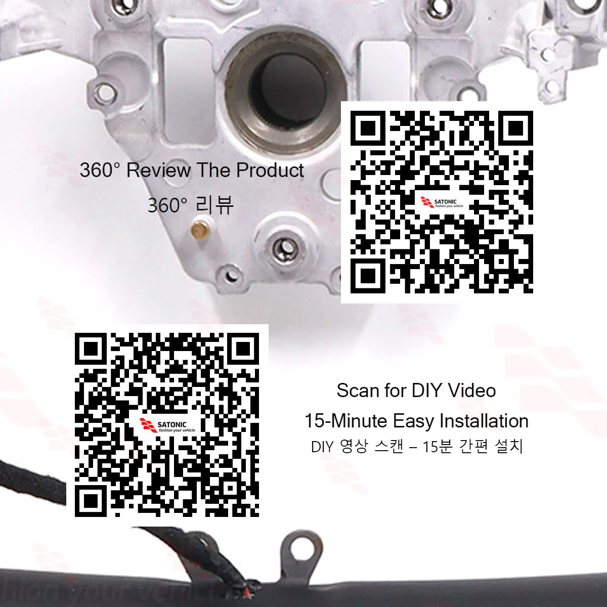 مقود رياضي Yoke مدفأ لتسلا موديل Y Juniper – جلد نابا فاخر (350 مم)