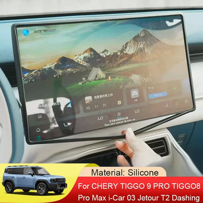 حماية سيليكون لشاشة جيتور T2