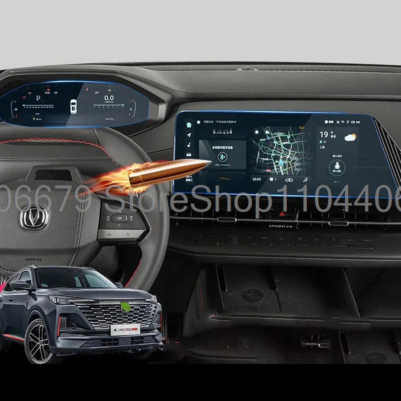 حماية عتبات الأبواب بنقشة الكاربون لـ Changan CS75 Plus