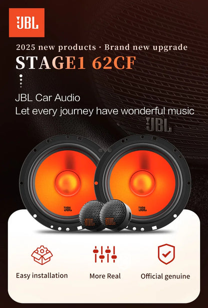 سماعات JBL 6.5 إنش للسيارة