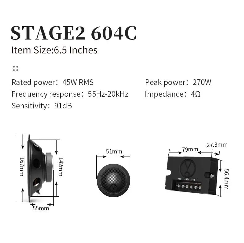 سماعات JBL 6.5 إنش للسيارة