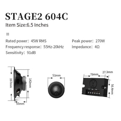 سماعات JBL 6.5 إنش للسيارة
