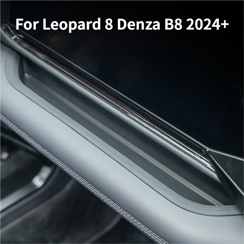 منظم جانبي للمقعد الأمامي لـ BYD Leopard 8 / Denza B8