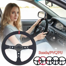 مقود رياضي عالمي 14 إنش (350 مم) شمواه أو PVC – Deep Dish للدرفت والسباقات