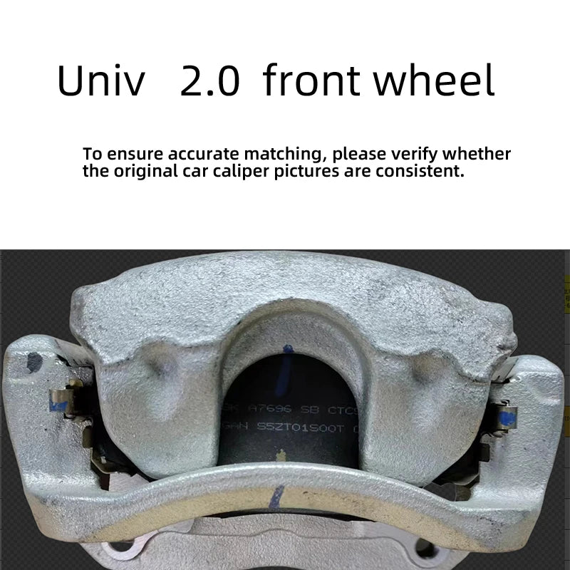 أغطية كليبر الفرامل لـ Changan UNI-V