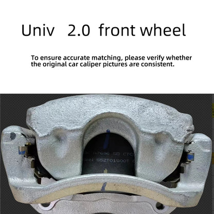 أغطية كليبر الفرامل لـ Changan UNI-V