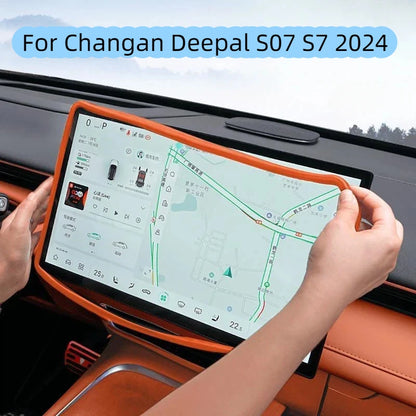 إطار سيليكون لحماية شاشة الملاحة لـ Changan Deepal S07