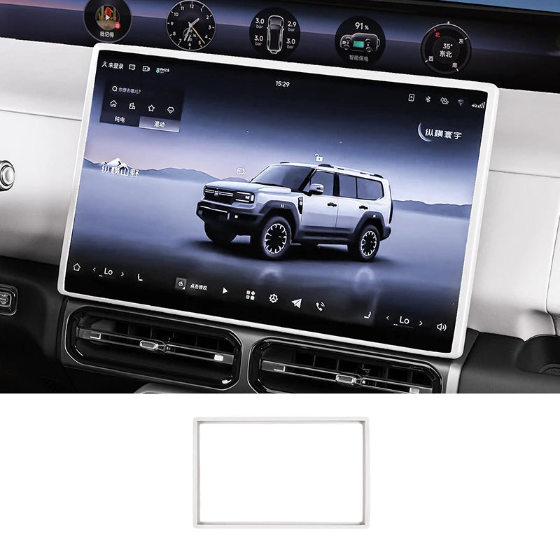 إطار سيليكون لحماية الشاشة لجيتور G700