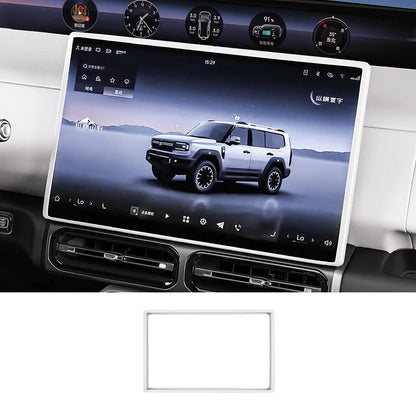 إطار سيليكون لحماية الشاشة لجيتور G700
