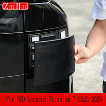 أغطية المصابيح الخلفية لـ BYD Leopard 7