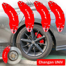 أغطية كليبر الفرامل لـ Changan UNI-V