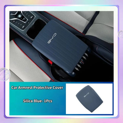 غطاء حماية لمسند الذراع لـ BYD Atto 3