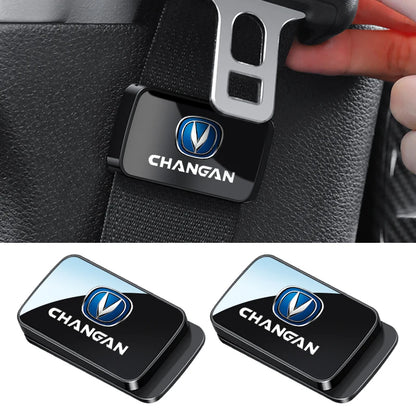 واقيات مطاطية لأبواب Changan CS55 Plus