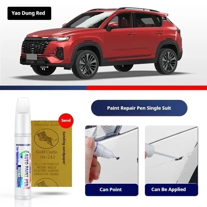 قلم إزالة خدوش الطلاء لـ Changan CS35 Plus