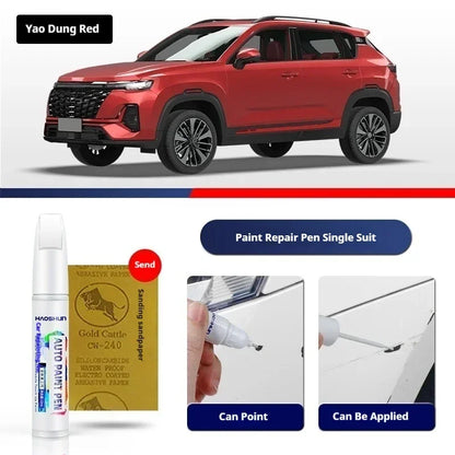 قلم إزالة خدوش الطلاء لـ Changan CS35 Plus