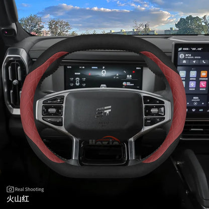 غطاء مقود جلدي لجيب جيتور T2 (2024-2026)