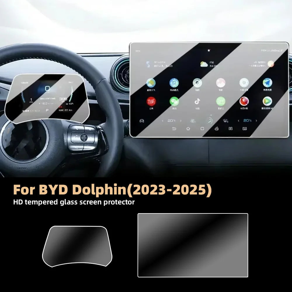 حماية زجاج الشاشة والعدادات لـ BYD Dolphin