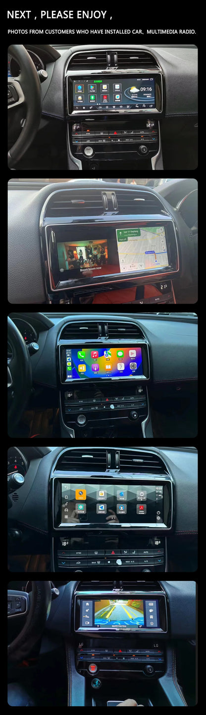 شاشة أندرويد 14 مقاس 10.25 إنش لجاكوار XE / XF / F-PACE