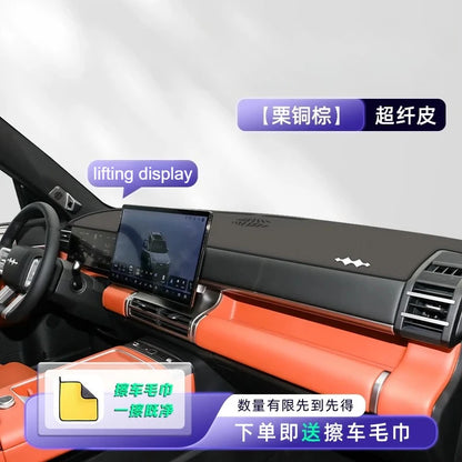 For BYD Leopard غطاء طبلون لـ BYD Leopard 7um 7 Dedicated Central Control Dashboard Sunscreen And Light Avoidance Pad Automotive Accessories Modifica