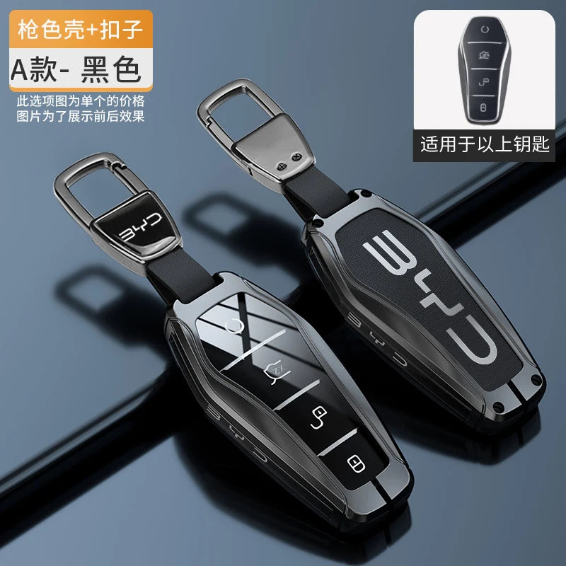 غطاء مفتاح NFC لـ BYD