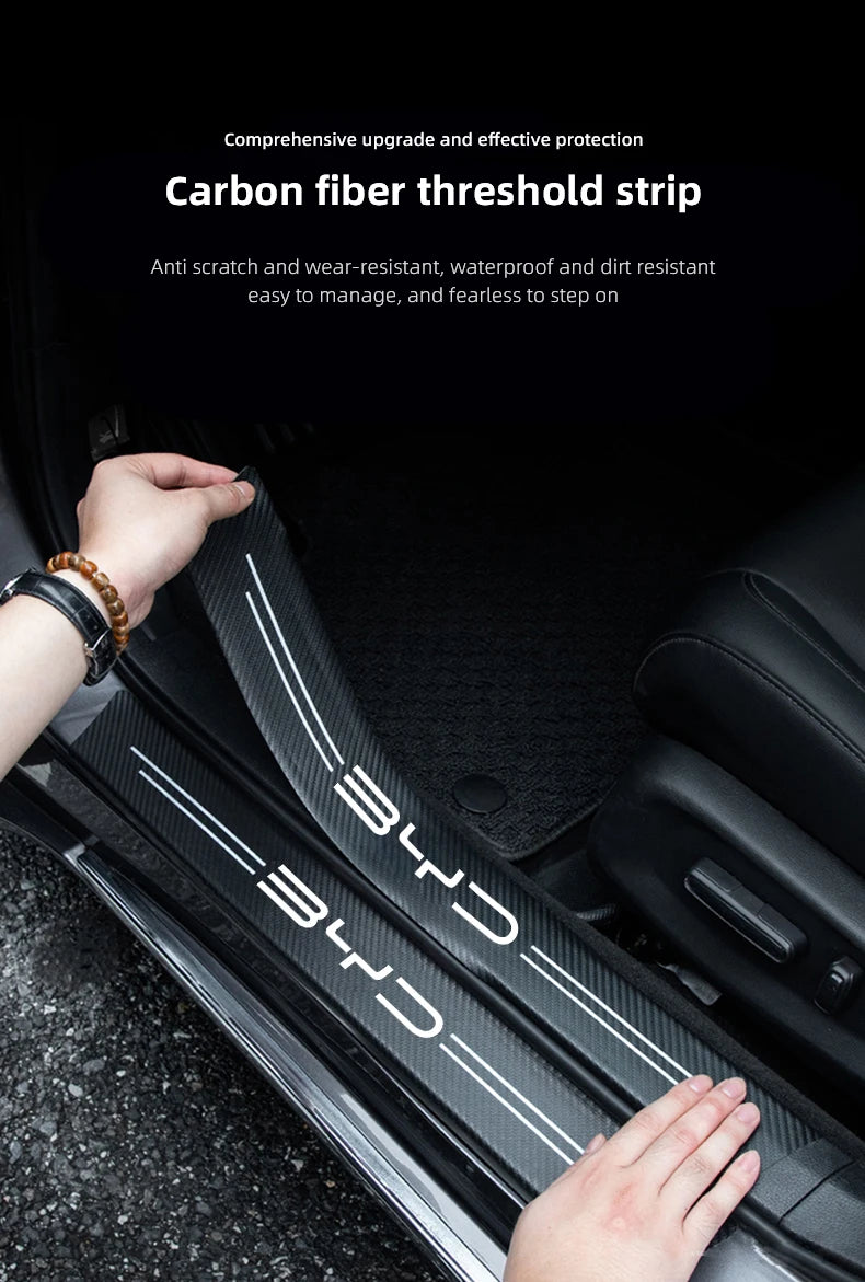حماية عتبات الأبواب لـ BYD