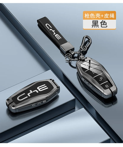 غطاء مفتاح NFC لـ BYD