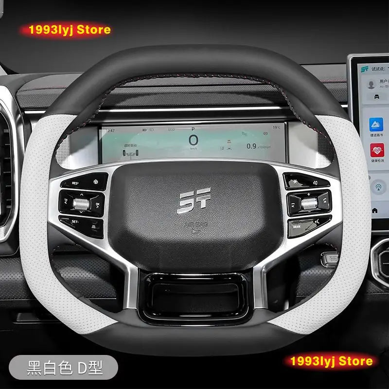 بطانات سيليكون للمقاعد الخلفية لجيتور G700