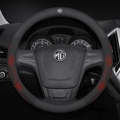 غطاء مقود جلد بنقشة الكاربون لسيارات MG – تصميم مانع للانزلاق (MG ZS / HS / MG3 / MG5 / MG6 / MG7 / Cyberster وغيرها)