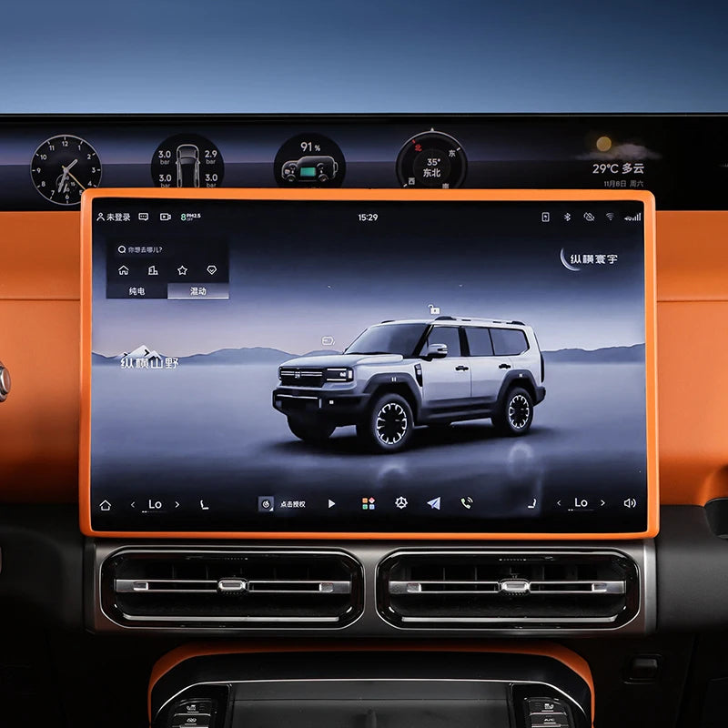 إطار سيليكون لحماية الشاشة لجيتور G700