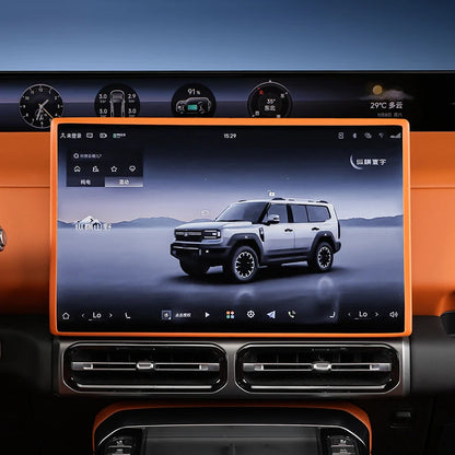 إطار سيليكون لحماية الشاشة لجيتور G700