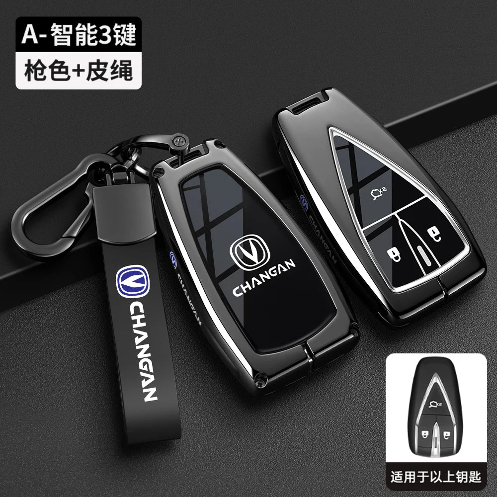 غطاء مفتاح لـ Changan