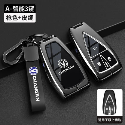 غطاء مفتاح لـ Changan