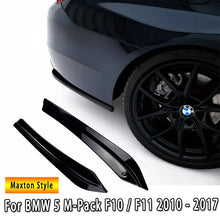 سبلتر جانبي خلفي Maxton Style لبي إم دبليو الفئة الخامسة F10/F11 M-Pack – ديفيوزر وبودي كت خلفي