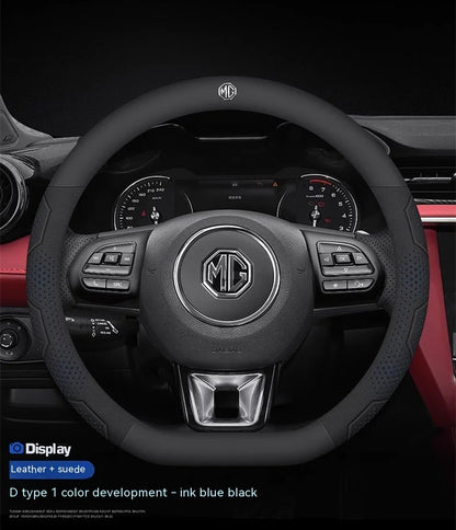 غطاء مقود جلد بنقشة الكاربون لسيارات MG – تصميم مانع للانزلاق (MG ZS / HS / MG3 / MG5 / MG6 / MG7 / Cyberster وغيرها)