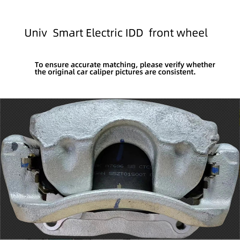 أغطية كليبر الفرامل لـ Changan UNI-V