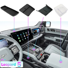 بطانات سيليكون للكونسول الأوسط لـ BYD Leopard 8