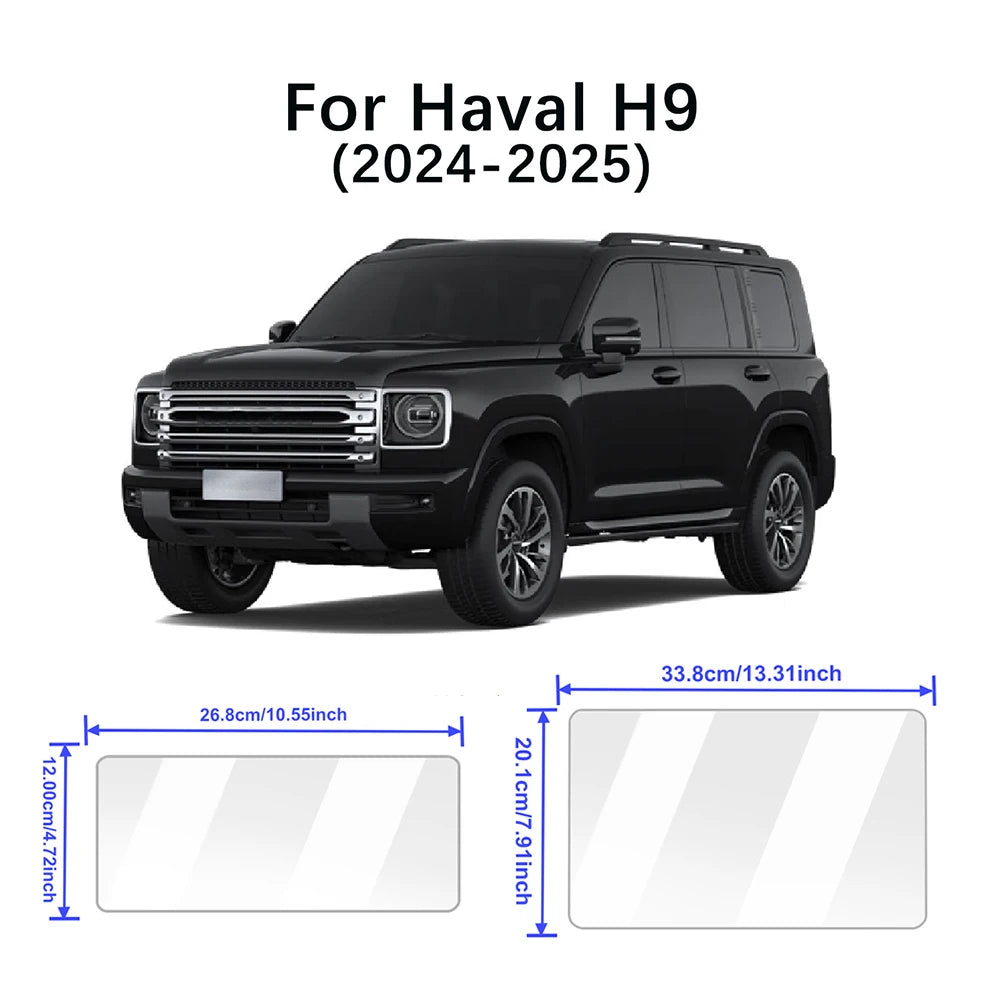 حماية زجاج الشاشة والعدادات لهافال H9 (2024-2025)