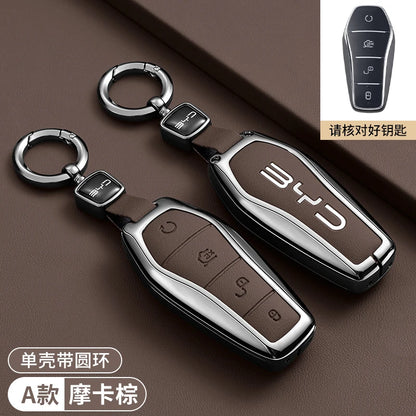 غطاء مفتاح لـ BYD