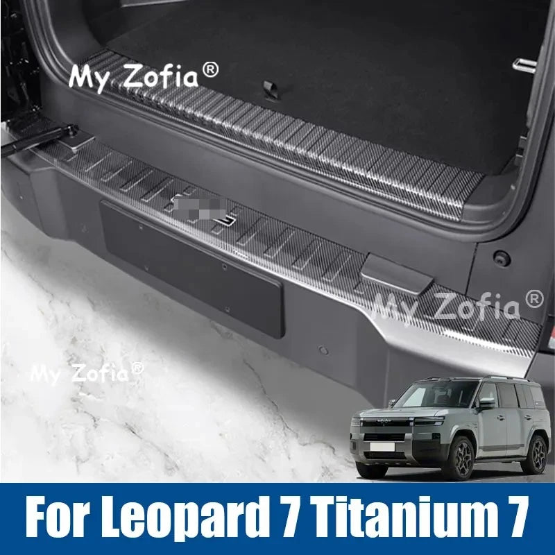 حماية حافة الشنطة الخلفية لـ BYD Leopard 7