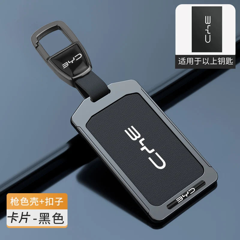غطاء مفتاح NFC لـ BYD