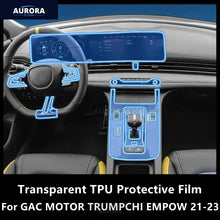 فيلم حماية شفاف TPU للكونسول الأوسط لـ GAC إمباو (2021-2023) – مقاوم للخدوش