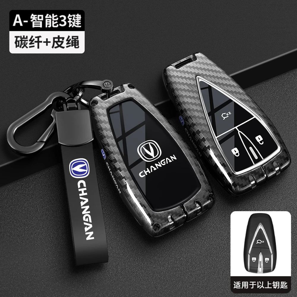 غطاء مفتاح لـ Changan