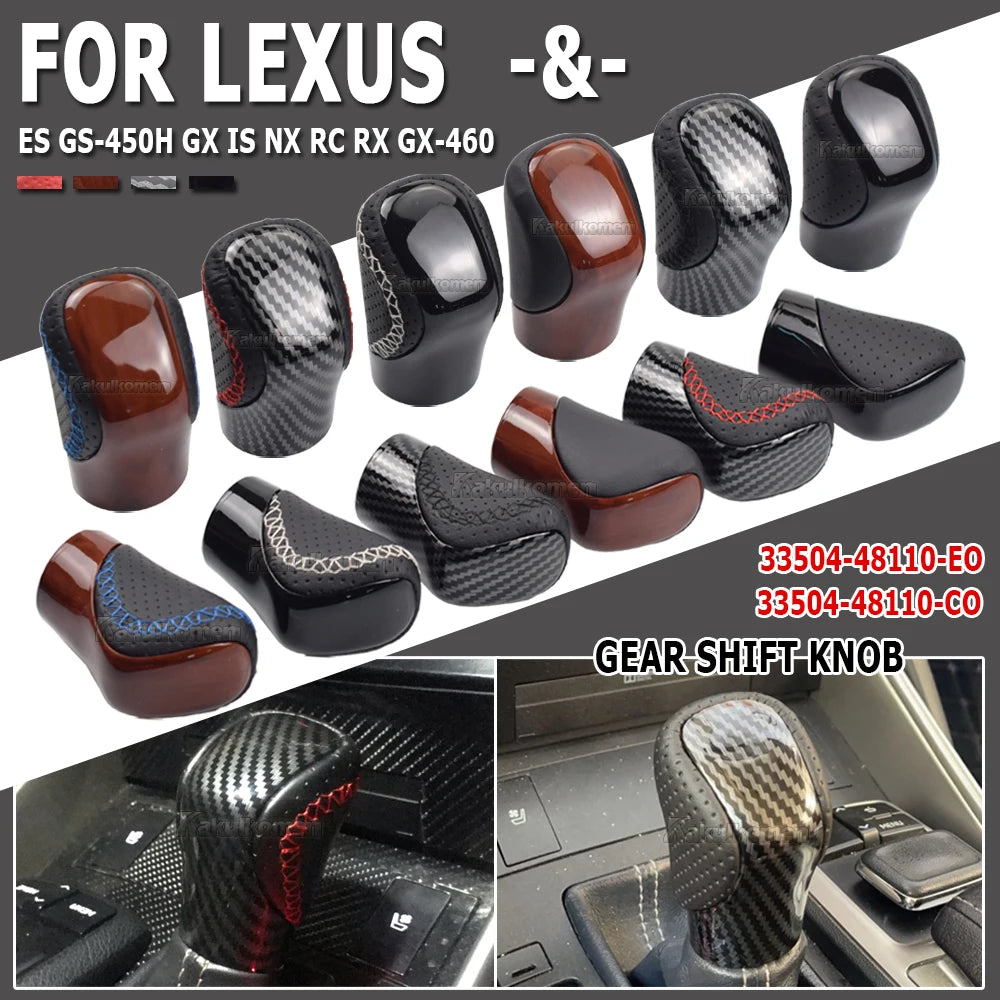 مقبض قير أوتوماتيك لليكزس ES / GS / GX / IS / NX / RC / RX – تصميم رياضي بخطوط ملونة
