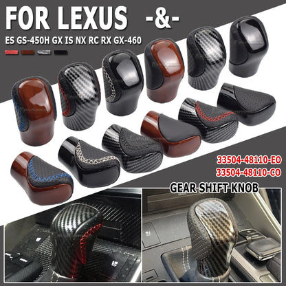 مقبض قير أوتوماتيك لليكزس ES / GS / GX / IS / NX / RC / RX – تصميم رياضي بخطوط ملونة