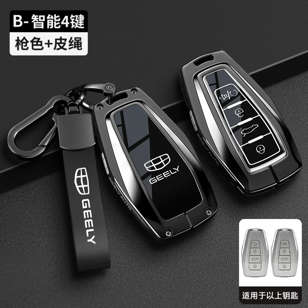 غطاء مفتاح ذكي لـ Geely Coolray