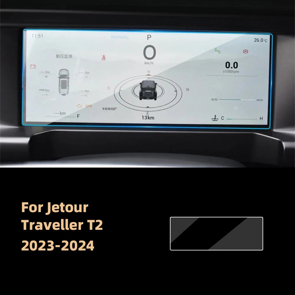 منظم الكونسول الأوسط لجيتور G700