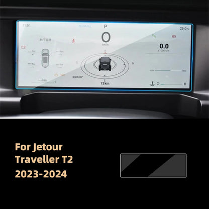 منظم الكونسول الأوسط لجيتور G700