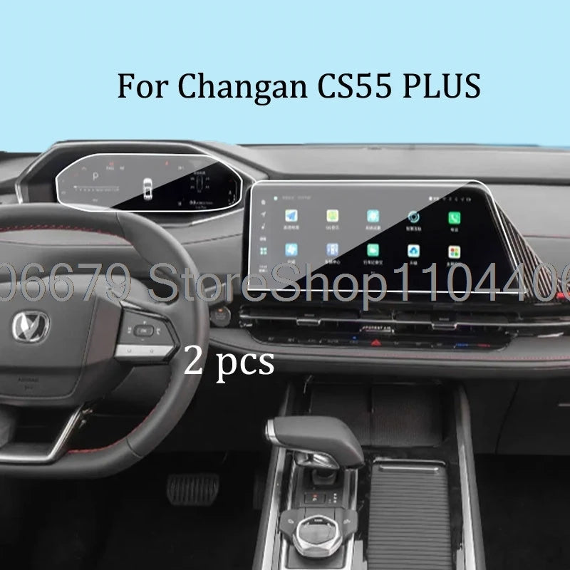 حماية عتبات الأبواب بنقشة الكاربون لـ Changan CS75 Plus